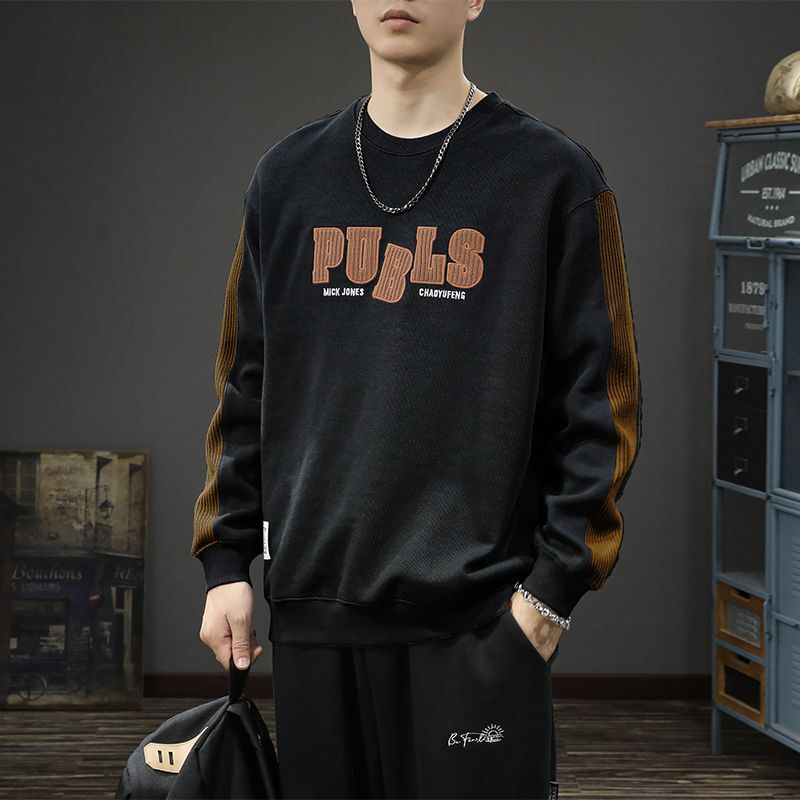 Round Neck Splicing Contrasting Color Sweatshirt Men's Spring & Fall Trendy Brand American Versatile Loose Shirt Long-Sleeved 2025 New Tops