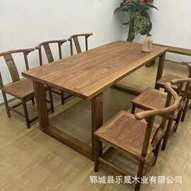 实木家用茶桌椅组合办公室会议桌方形餐桌夏季复古老榆木沏茶木桌