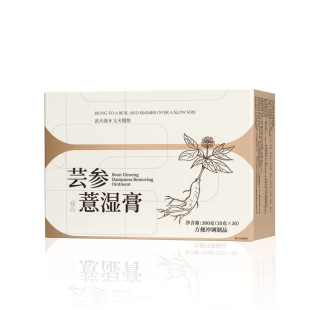 ܿ��޲���300g���xԭ�Ĳݱ���ȡ���A�_�{���_������a���l�����