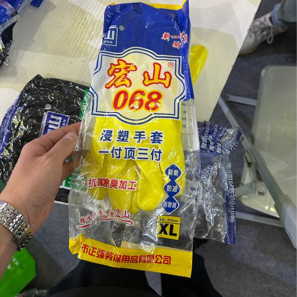 【工厂】耐油耐酸碱工业劳保手套橡胶防滑加厚耐用防腐蚀化工耐磨