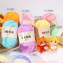 5��ë���Fᘿ�ë�������д��־���ţ�����h����ż��DIY�ֹ����ϰ�