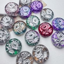 描银向日葵仿捷克琉璃通孔复古串珠双面diy散珠配件圆形宫廷浮雕