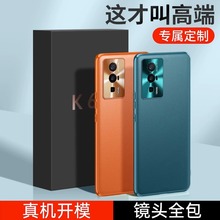 适用红米K60手机壳金属镜头全包素皮软壳红米K60E防摔气囊保护套