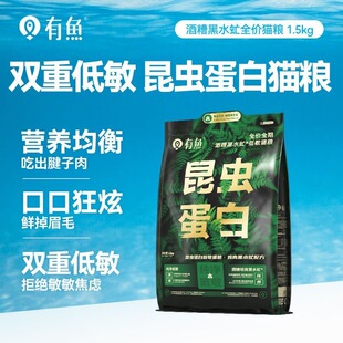 ���~�r��؈�Z���x���׵���؈�Zȫ�r�׳�؈��ˮ�؈�Z�ߵ���1.5KG