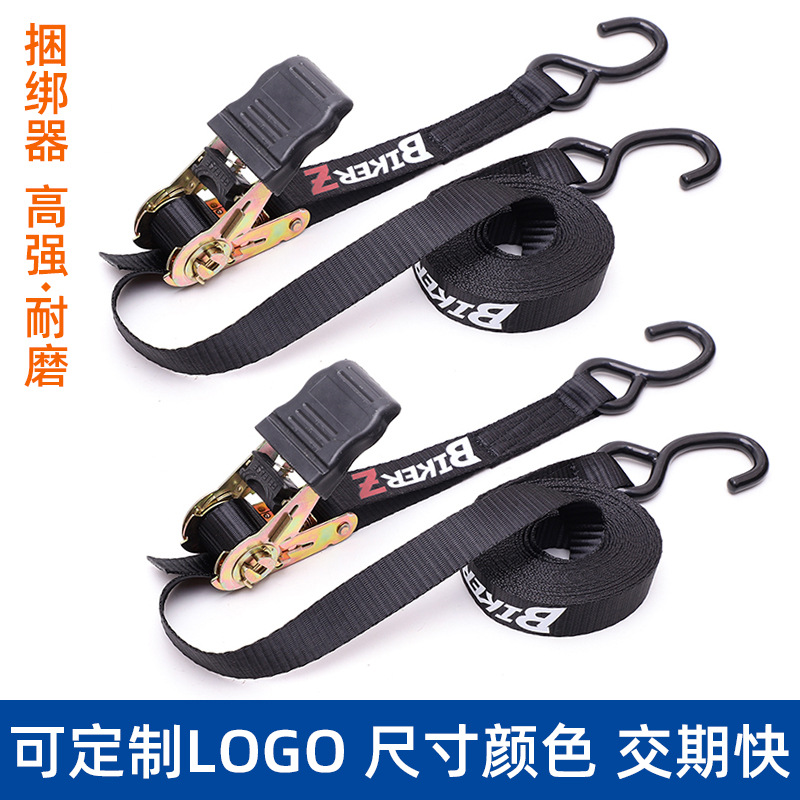 25mm货物捆绑带塑柄包胶拉紧器小型收紧器紧固带打包带双S钩绑带