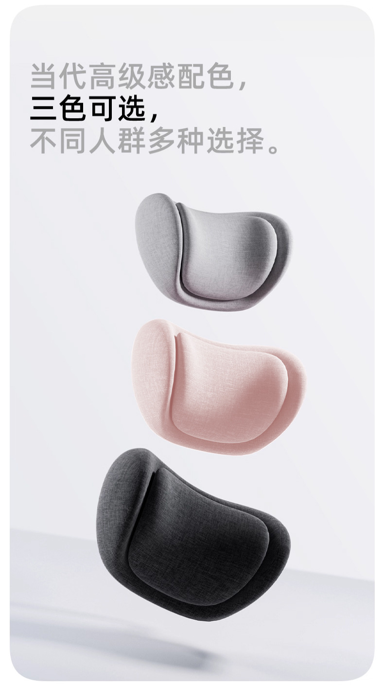 Car Headrest, Double-Layer Car Pillow, Neck Pillow, Car Seat Pillow, Lumbar Cushion, Neck and Waist Support, 2026 New Model