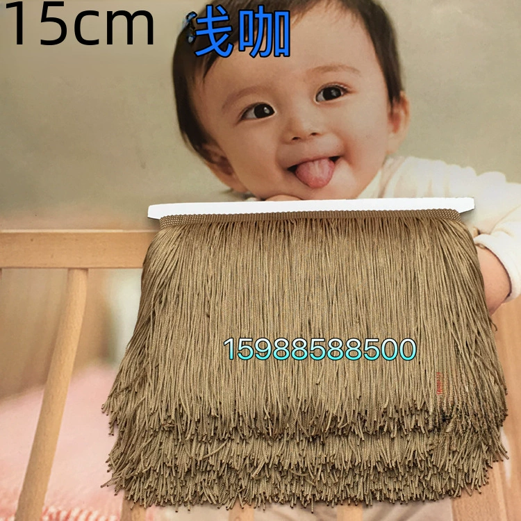 Stage new clothing auxiliary material cryptocartein dance streaming Su must have 15cm curtain lace