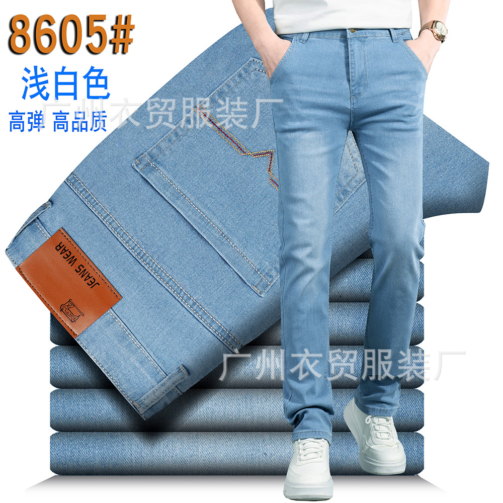 Pantalones vaqueros para hombre, forrados, elásticos, corte informal