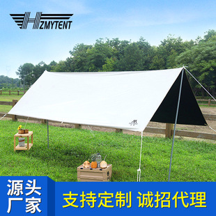 Muyang Square Canopy Camp Rainproof Sunscreen Leisure Outdoor Light Luxury Camping Picnic Multi-person Dinner Sunshade Canopy