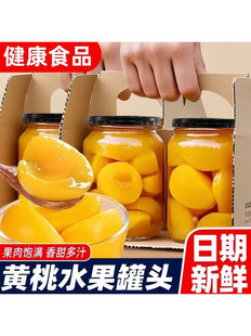 510gˮ�����^�S�ҹ��^ˮ���S�ҹ޶�֭�����4ƿ�S�ҹ��^��؛�ͶY