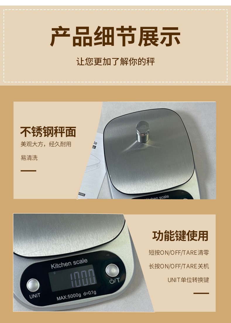 O1CN01t7epku1tkZY66arp1_!!2214