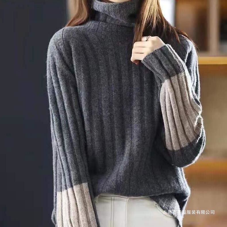New Autumn and Winter Style Color-Blocked Sleeve Knit Sweater, High-Neck Ribbed Sweater for Women, Lazy Style Thickened Knit Base Layer New Autumn and Winter Style Color-Blocked Sleeve Knit Sweater, High-Neck Ribbed Sweater for Women, Lazy Style Thickened Knit Base Layer