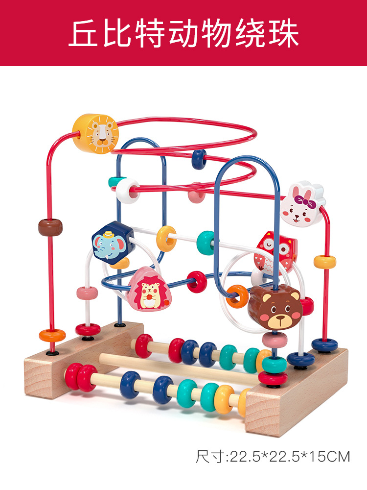 Juguetes para bebés y niños alrededor de los bloques de construcción con cuentas y tocando el piano durante más de 6 meses 8 9 bebés de 0 a 2 años Puzzle de educación temprana Montessori