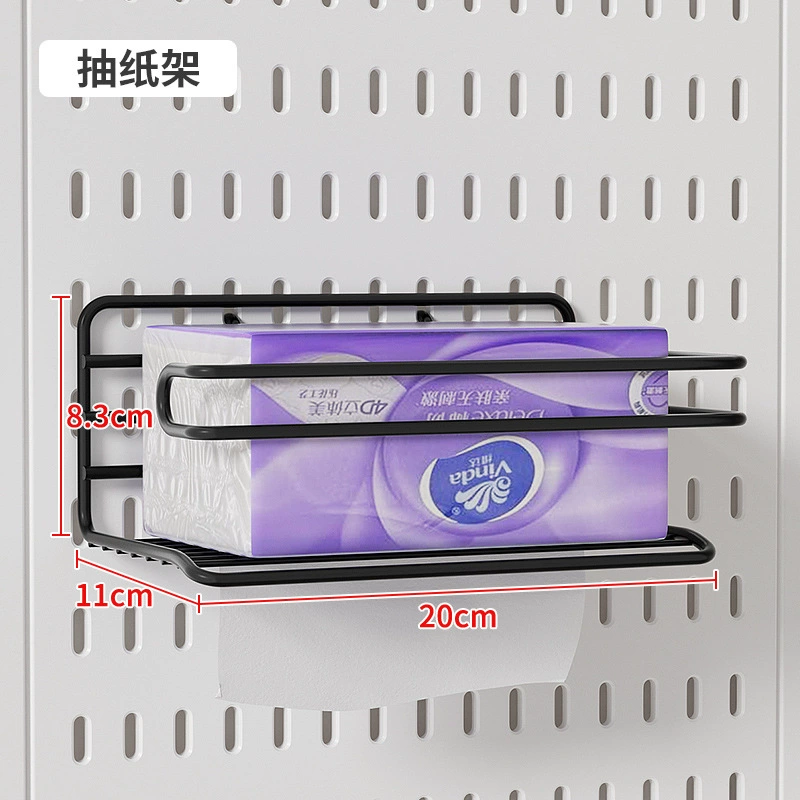 Perforated pegboard kitchen wall panel, modular thickened panels with accessories, white/black