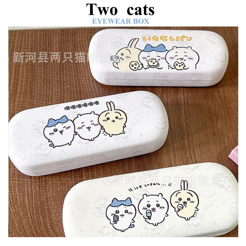 Cartoon Storage Box, Glasses Case, High Aesthetic Value, High-End Feel, Japanese Minimalist Style, Fresh and Simple, Ins-Style New Model