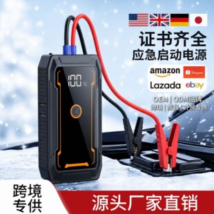 ��܇���������Դ12V������܇�d�ƿ���ô���늑�����Ԯ��늌�