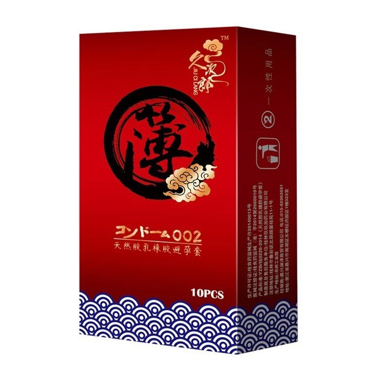 O1CN01CnaqKC2GAbjP6dJKA_!!2215