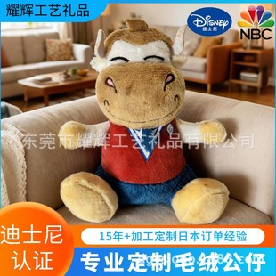 ��D����2026�R�꼪������Фţë�q���С�R�[������YƷ�ɼ�logo