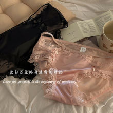 �N����֯ ˿��������˿�ڿ�Ů�޺�͸����ɴ���������ɴ������ǿ�