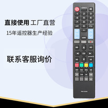 RM-C3230�m��JVC�ҕ�b����RM-C3230 sub HKC 50F1 LT39C640 32C3