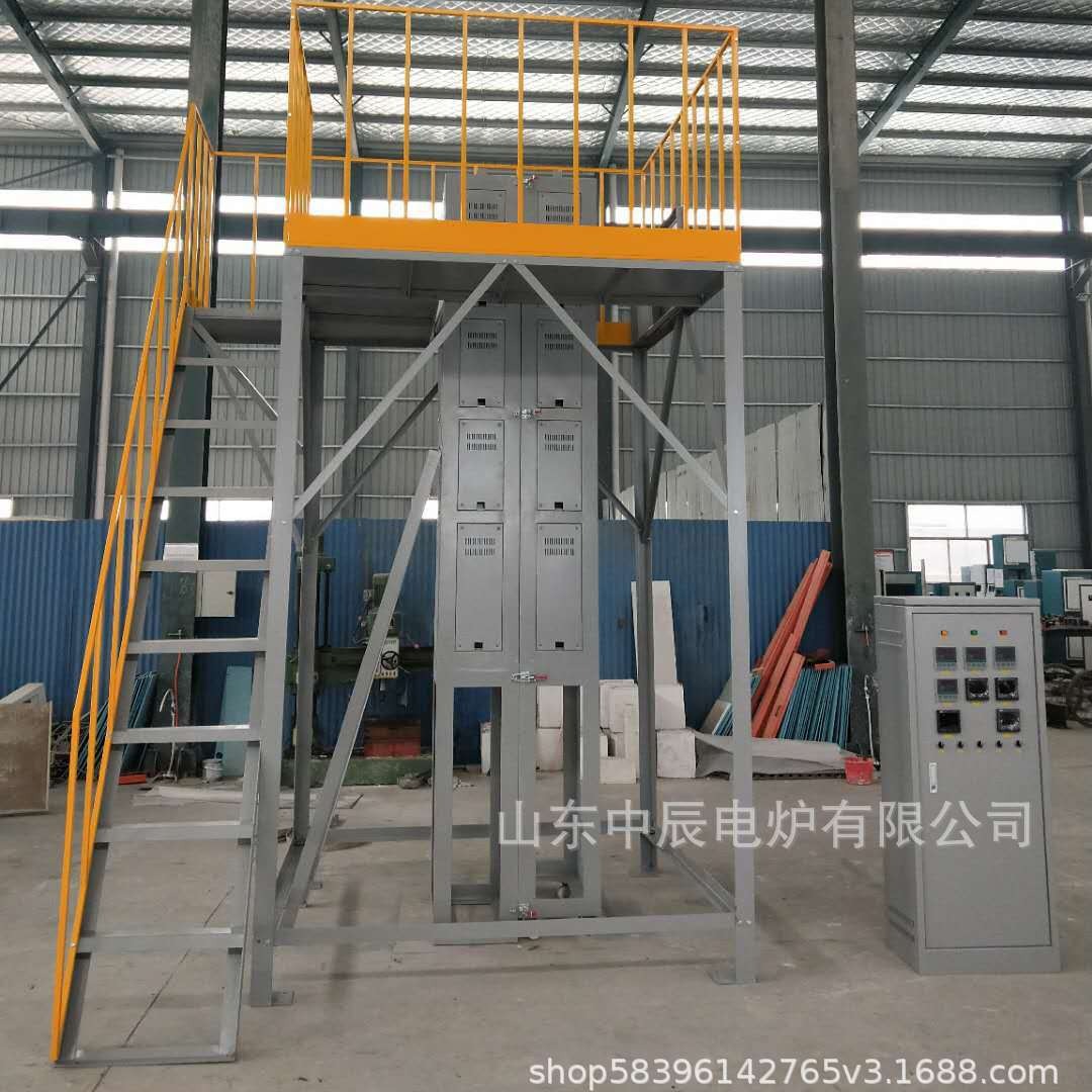 高温智能控温立式垂直真空气氛管式炉可倾斜旋转回转炉 快速退火