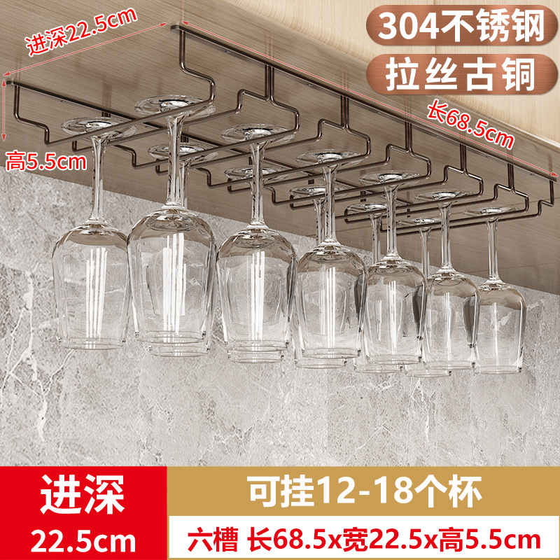 6 슬롯 68.5*22.5cm 너비 스테인리스 스틸 브러시 브론즈