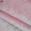 Light pink c