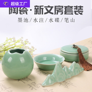 ��Ȫ��ɳ����մ�ˮ��ˮ�۹Pɽī��ī�������Pϴ��̨����ë�P�Y��