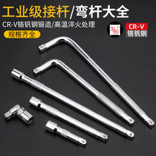��Ͳ�B�ӗU���Uܛ�U3/8���w10mm���L�̽ӗU��Ͳ��݆���ٰ��ֹ���