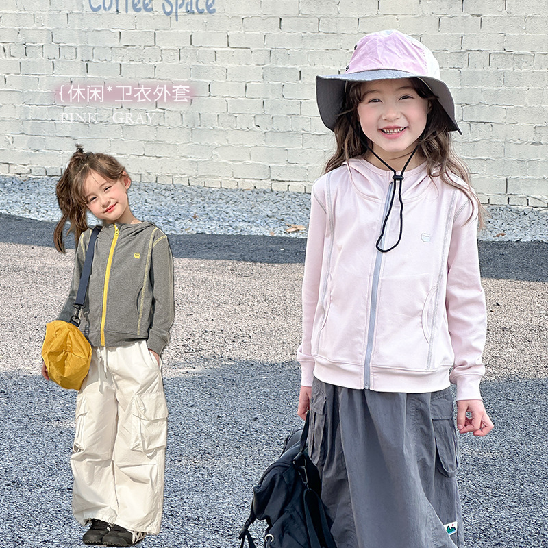 Emo Beibei Children's Casual Hooded Sweater Jacket Trendy Girls Korean Style Foreign Style Contrast Color Letter Zipper Shirt Top Emo Beibei Children's Casual Hooded Sweater Jacket Trendy Girls Korean Style Foreign Style Contrast Color Letter Zipper Shirt Top