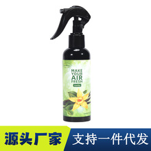 �՚�������܇�����ζ��޹150ML���F�և���ˮ���ҾӃ��÷��ㄩ