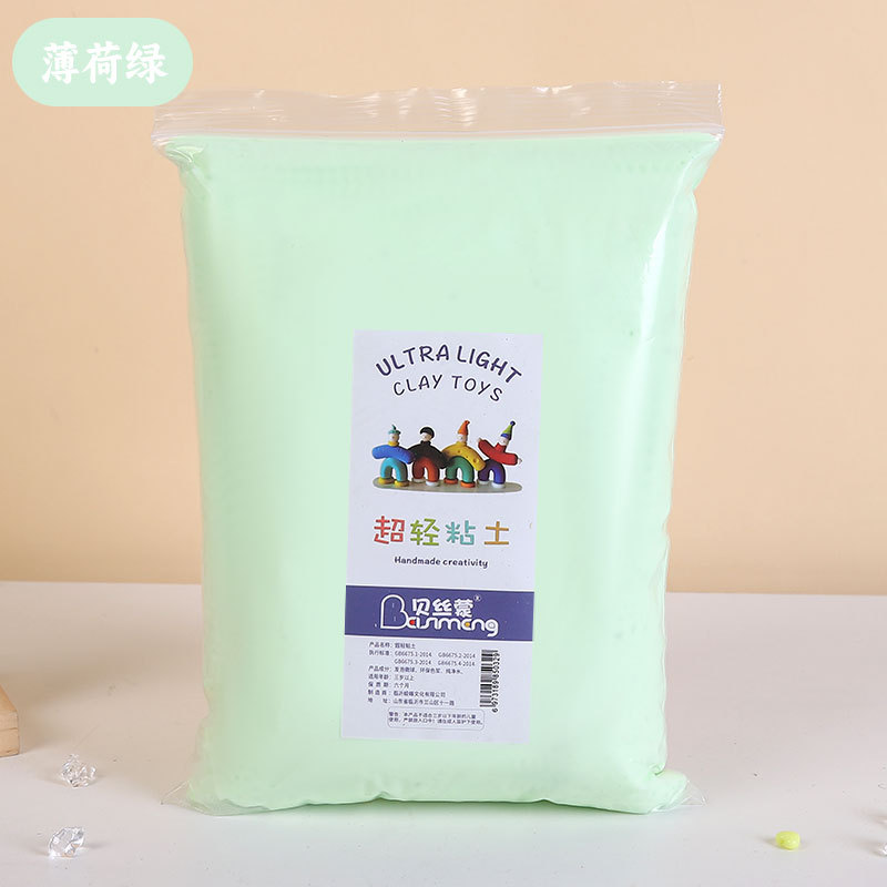 Arcillas ultraligeras transfronterizas 500g bolsa de arcilla ultraligera barro espacial barro colorido para niños hechos a mano DIY arcilla ultraligera