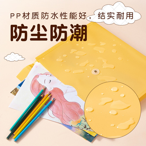 Strand Rope File Bag A4 Color 18C Large Capacity Contract Bag Policy Bag Office PP Data Bag Archive Bag