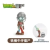 Iron barrel cowboy zombie + 1 flash ball [with light]