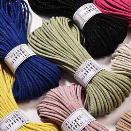 加金丝 6mm收纳盒车缝棉绳 BASKET ROPE  50米一扎 DIY收纳框绳