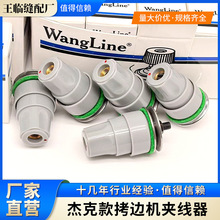 ��߅�C�����A���� ���I���p�Cͨ���^���o���b�ÿp�����