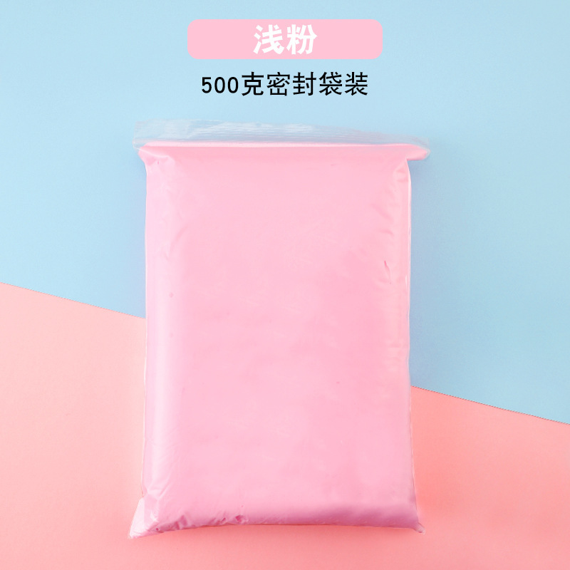 卸売り児童36色超軽量粘土500グラム消しゴム彩色泥幼稚園手作り宇宙泥超軽量紙粘土|undefined
