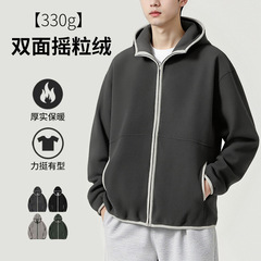 登捷男装摇粒绒撞色外套男冬季加绒加厚保暖连帽开衫卫衣休闲帽衫