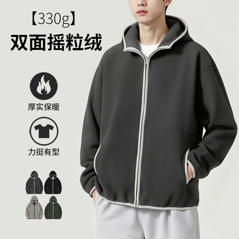 登捷男装摇粒绒撞色外套男冬季加绒加厚保暖连帽开衫卫衣休闲帽衫|undefined