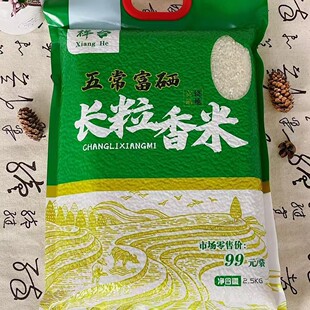 �峣����������մ�5���b�|���峣�����L�������峣���׻�ӶYƷ