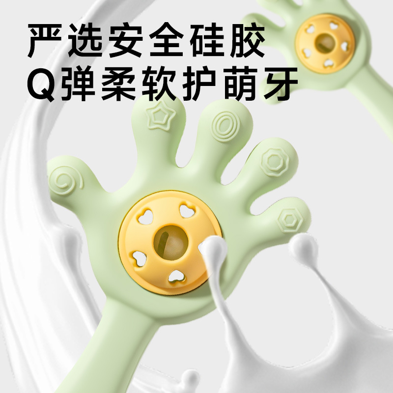 Diente para bebés, palillos de dientes para bebés, juguetes de campana de palma, juguetes de mordida de agua hervida, juguetes de pacificación de manos para evitar comer