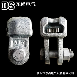 �p���^���WS-7�ܿվ�·�������F�����M���������^���ӱ�X20