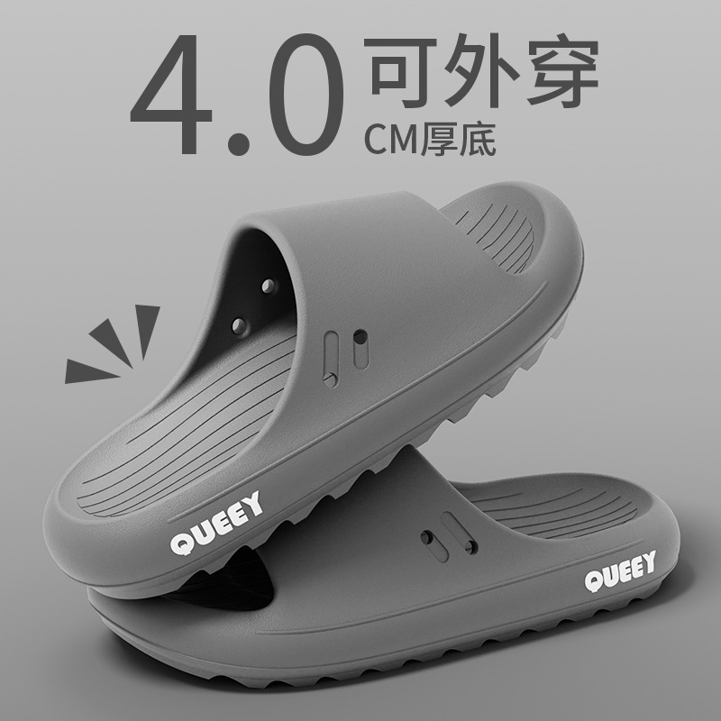 짙은 회색