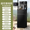 Black [Multifunctional Color Screen Anti-scalding Black Pot]-warm model