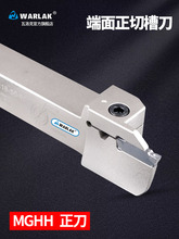 �����Д൶�U�⏽�����в۵��UMGHH325�p�^�е��Д�܇���C�A���U