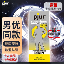 �¹�pjur�� ˮ����Һԭװ���ڷ��޷������˿����ˬ˿���󻬼�