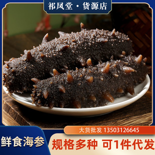 ���P���rʳ������Ʒ�|���B�|�̅��������ʳ450g6֧8֧10�I�B�i�r