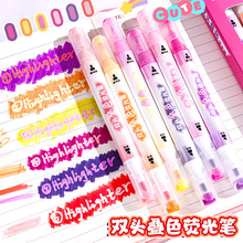 真彩双头荧光笔 三角杆双色记号笔划重点标记彩色轮廓笔DIY手账笔