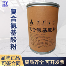 �ͺϰ������ʳƷ���I�B������ ��������QӼ����ȡ�ͺϰ�����