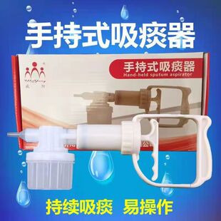 ��ꖎ��ɂ�80ml��Һ������ʽ��̵���ɲ�ж����̵������̵ٛ��̵��